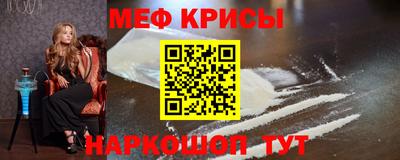 2c-b Гусиноозёрск