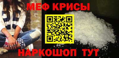 2c-b Гусиноозёрск