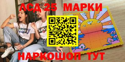 2c-b Гусиноозёрск