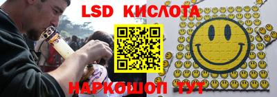 2c-b Гусиноозёрск