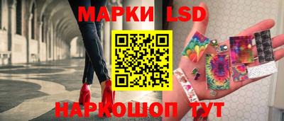 наркотики Гусь-Хрустальный