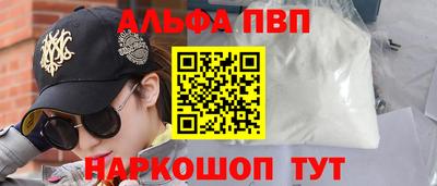 наркотики Гусев