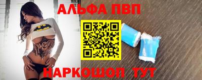наркотики Гусь-Хрустальный