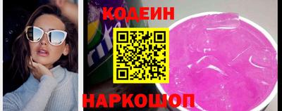 наркотики Гусь-Хрустальный