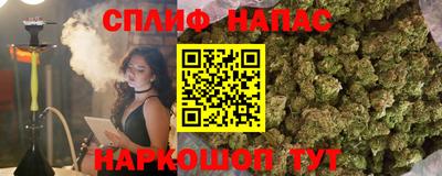 наркотики Гусь-Хрустальный