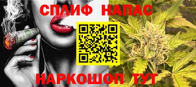 наркотики Гусь-Хрустальный