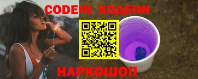 наркотики Гусь-Хрустальный
