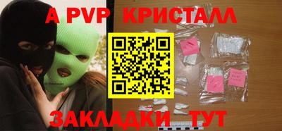 2c-b Гусиноозёрск