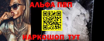 2c-b Гусиноозёрск