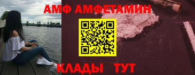наркотики Гусев