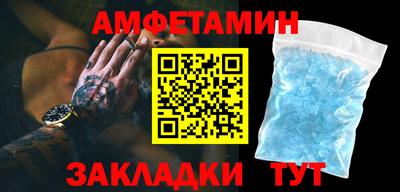 наркотики Гусь-Хрустальный