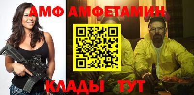 2c-b Гусиноозёрск