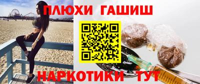 2c-b Гусиноозёрск