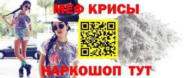наркотики Гусь-Хрустальный