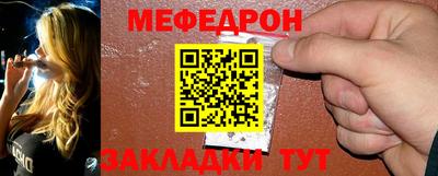 наркотики Гусь-Хрустальный
