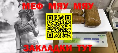 наркотики Гусь-Хрустальный